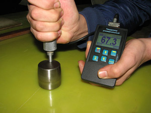 tud2 novotest use2