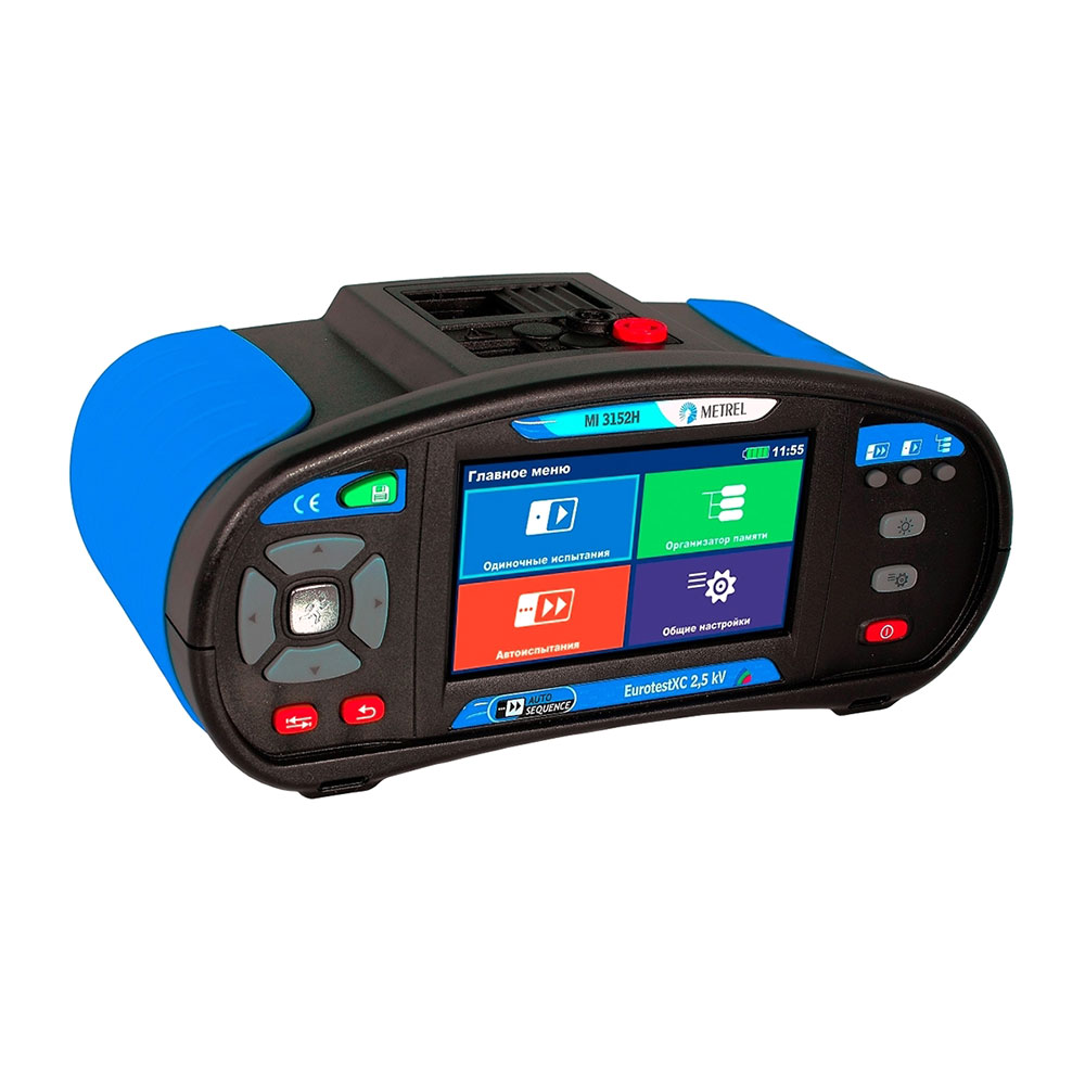 Metrel MI 3152H PROF - профессиональный комплект