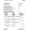 Комплект Testo 550 - Цифровой манометрический коллектор