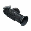 Тепловизор для охоты Fortuna General 25M3
