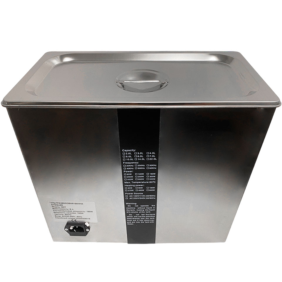 Ультразвуковая ванна (мойка) Stegler 6DT (6 л, 20-80°C, 180W)
