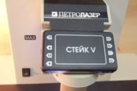 Стейк V вар 3 - трихинеллоскоп с электронным выводом изображения