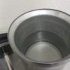 Гомогенизатор лабораторный ГЛ-П-300 10000 2