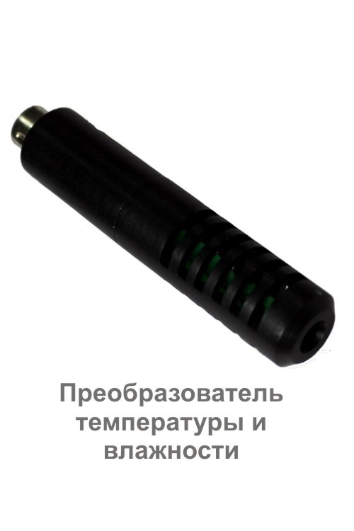 Термометр-гигрометр цифровой IT-8-RHT