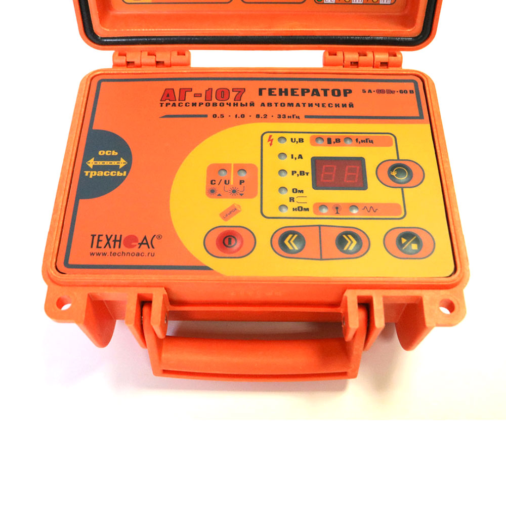 АГ-108 - генератор трассировочный