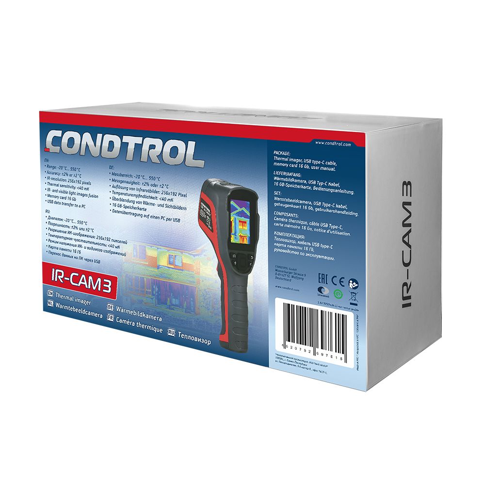 Тепловизор Condtrol IR-CAM3