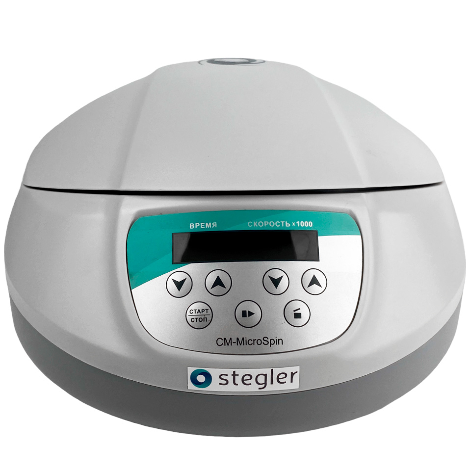 Лабораторная высокоскоростная микроцентрифуга STEGLER СМ-MicroSpin (до 14 500 об/мин, 12×2 мл)