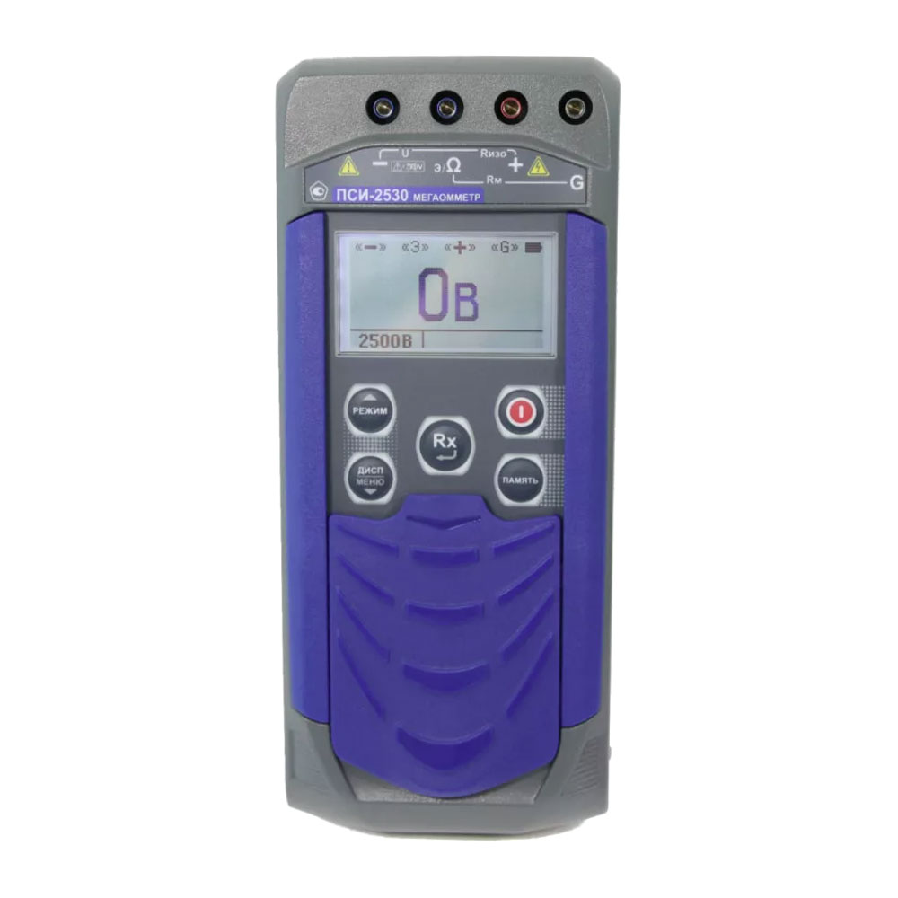 Радио-Сервис ПСИ-2530 - мегаомметр цифровой