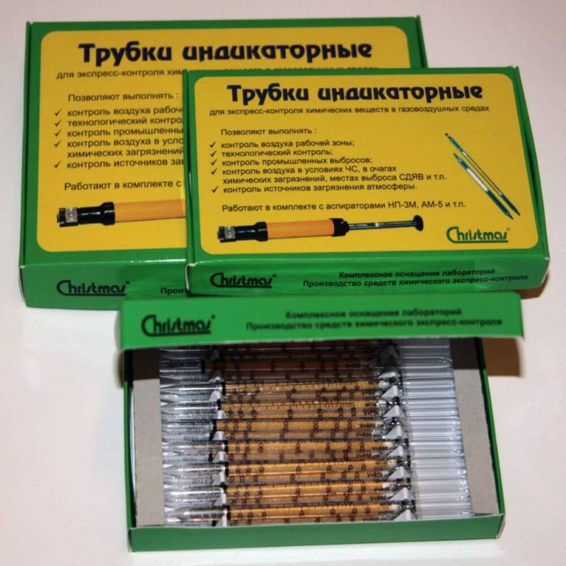 Индикаторные трубки ФОРМАЛЬДЕГИД 1-100 мг/м3