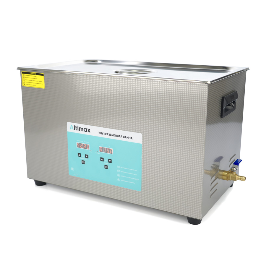 Altimax UC-1-300 Ванна ультразвуковая с подогревом