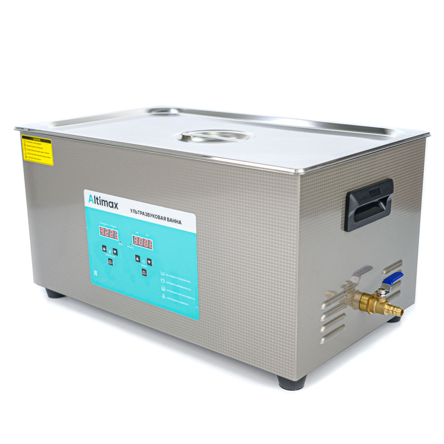 Altimax UC-1-220 Ванна ультразвуковая с подогревом