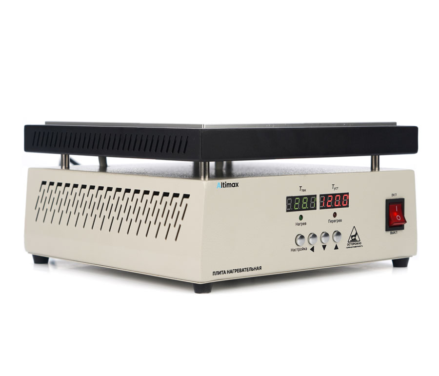 Altimax HP-1-2525 Плита нагревательная