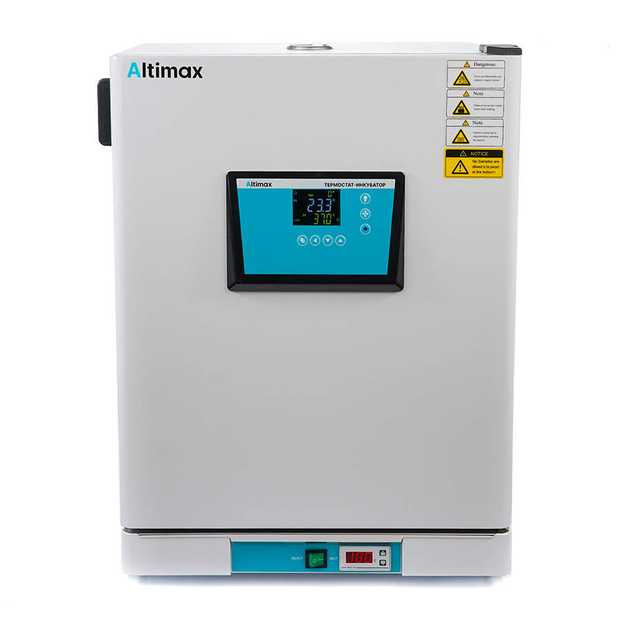 Altimax IT-1-65 Термостат-инкубатор суховоздушный с принудительной конвекцией