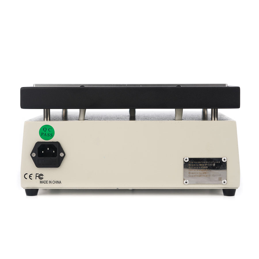 Altimax HP-1-2525 Плита нагревательная