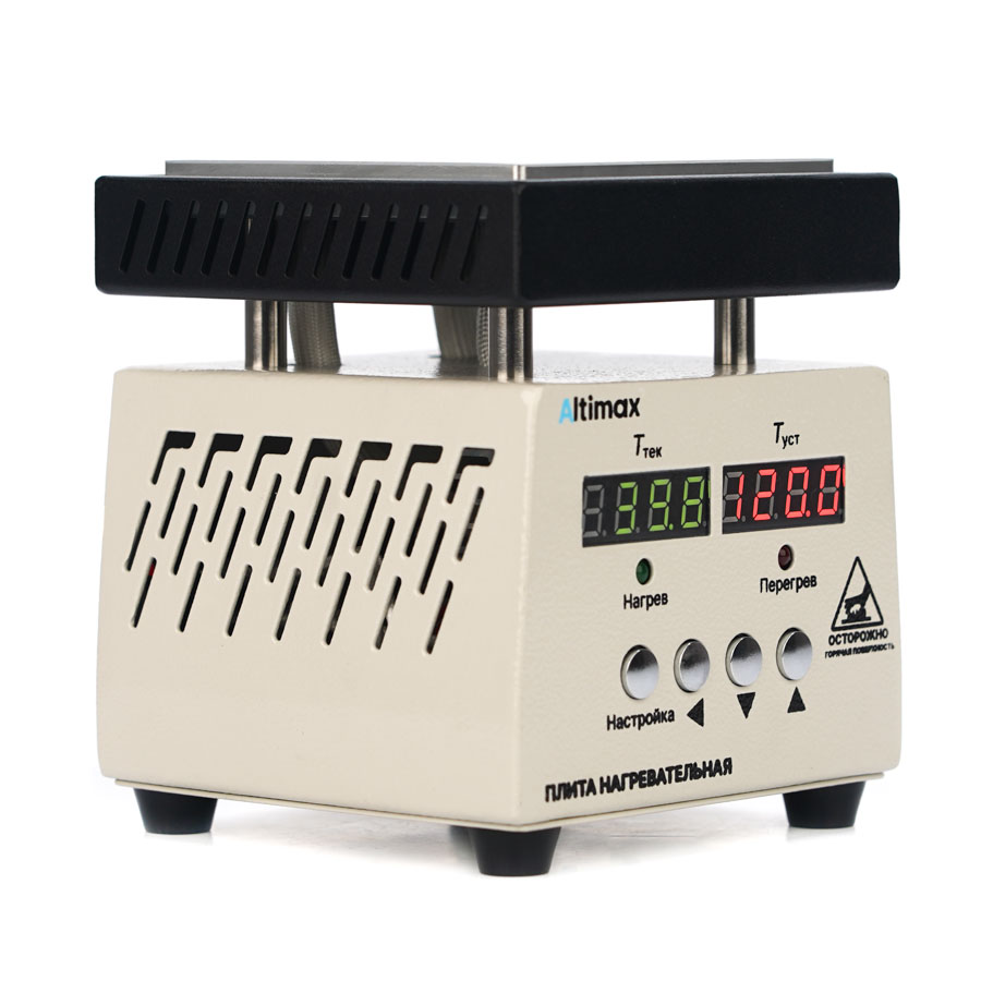 Altimax HP-1-1010 Плита нагревательная