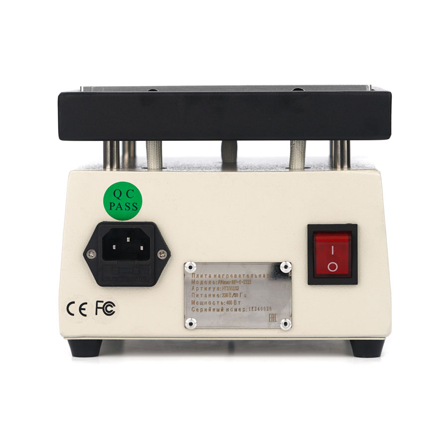 Altimax HP-1-1515 Плита нагревательная
