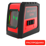 Лазерный нивелир INFINITER CL10G