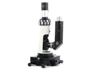 В7-ММП Микроскоп металлографический портативный